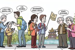 江南娱乐平台官网