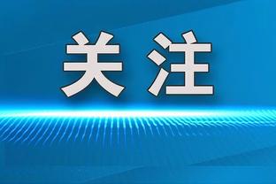 很受欢迎！赵睿随队出征客战广州 热心给很多女球迷签名