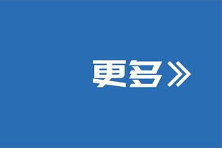 剪掉多件梅西球衣！中国香港球迷：从此不会再关注你，花一分钱