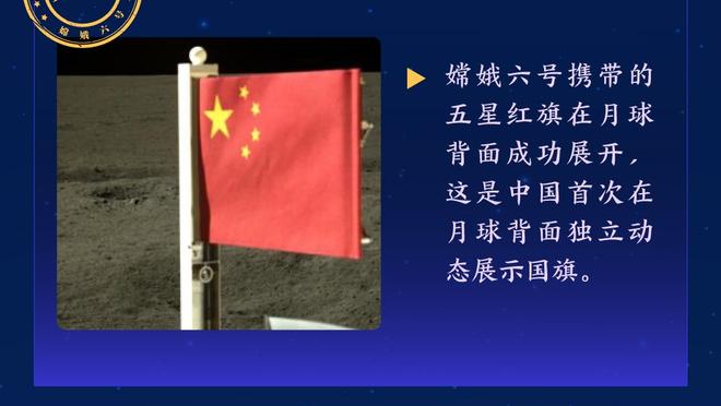 阿媒：美冠杯有客场进球规则，迈阿密次回合得赢2球才能直接晋级