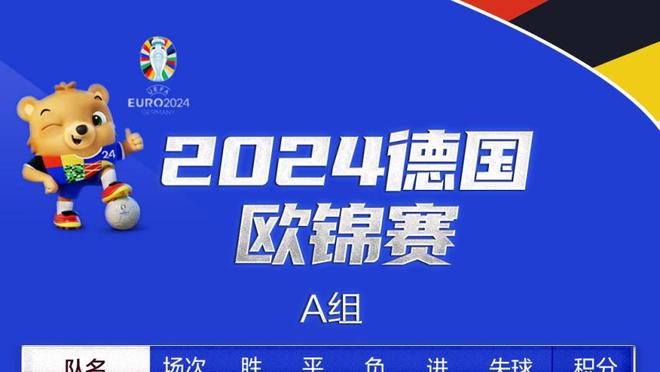 带病出战？！班凯罗：感谢队友带我飞 我也不知道我怎么哭了……