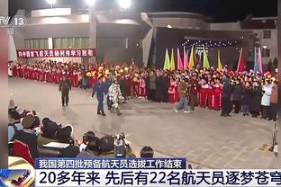 独角兽！文班亚马20岁7天砍下三双 为NBA历史最年轻中锋