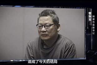 188金宝慱体育官网app截图2